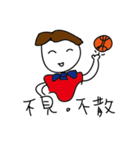 Crazy Basketball Girl（個別スタンプ：37）