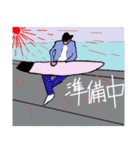 海大好き（個別スタンプ：22）