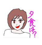 海大好き（個別スタンプ：27）