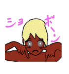 海大好き（個別スタンプ：39）