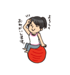 バランスボールインストラクター★REINA（個別スタンプ：3）