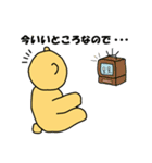 くまゆげくん（個別スタンプ：3）
