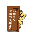 くまゆげくん（個別スタンプ：15）