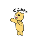 くまゆげくん（個別スタンプ：22）