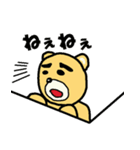 くまゆげくん（個別スタンプ：24）