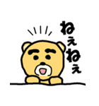 くまゆげくん（個別スタンプ：25）