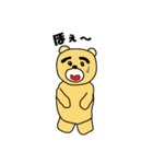 くまゆげくん（個別スタンプ：29）