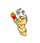 くまゆげくん（個別スタンプ：30）