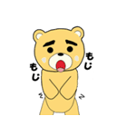 くまゆげくん（個別スタンプ：36）