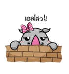 Happy Rhino（個別スタンプ：1）