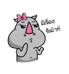 Happy Rhino（個別スタンプ：2）