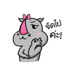 Happy Rhino（個別スタンプ：4）