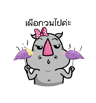 Happy Rhino（個別スタンプ：5）