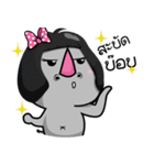 Happy Rhino（個別スタンプ：7）