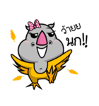 Happy Rhino（個別スタンプ：10）