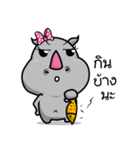 Happy Rhino（個別スタンプ：12）