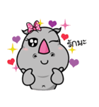 Happy Rhino（個別スタンプ：18）