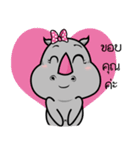 Happy Rhino（個別スタンプ：19）