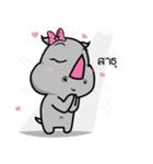 Happy Rhino（個別スタンプ：20）