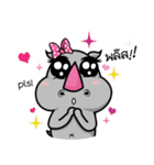 Happy Rhino（個別スタンプ：23）
