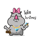 Happy Rhino（個別スタンプ：25）