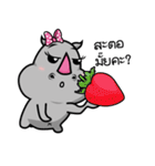 Happy Rhino（個別スタンプ：26）