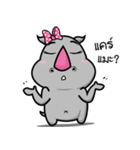 Happy Rhino（個別スタンプ：32）