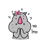 Happy Rhino（個別スタンプ：33）