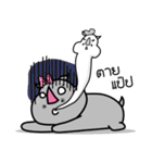 Happy Rhino（個別スタンプ：36）