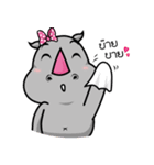 Happy Rhino（個別スタンプ：39）