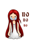 Girl redhead（個別スタンプ：3）