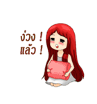Girl redhead（個別スタンプ：4）