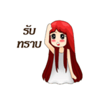 Girl redhead（個別スタンプ：6）