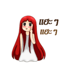 Girl redhead（個別スタンプ：12）