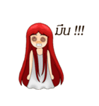 Girl redhead（個別スタンプ：21）