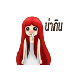 Girl redhead（個別スタンプ：30）