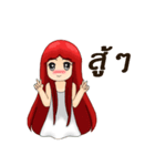 Girl redhead（個別スタンプ：33）