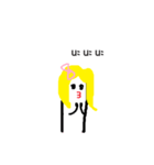 My name is Kae（個別スタンプ：6）