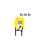 My name is Kae（個別スタンプ：9）