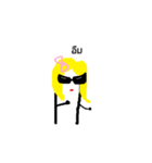 My name is Kae（個別スタンプ：15）