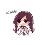 DEK.IC V.2（個別スタンプ：1）
