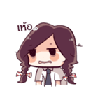 DEK.IC V.2（個別スタンプ：4）