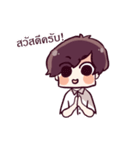 DEK.IC V.2（個別スタンプ：7）