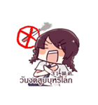 DEK.IC V.2（個別スタンプ：11）
