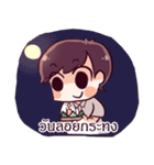 DEK.IC V.2（個別スタンプ：24）