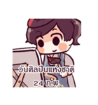 DEK.IC V.2（個別スタンプ：36）