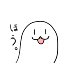 割と元気なおばけさん（個別スタンプ：7）