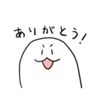 割と元気なおばけさん（個別スタンプ：8）