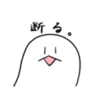 割と元気なおばけさん（個別スタンプ：15）