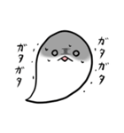 割と元気なおばけさん（個別スタンプ：17）
